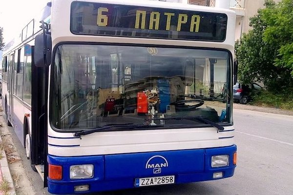 Araxos Airport Bus